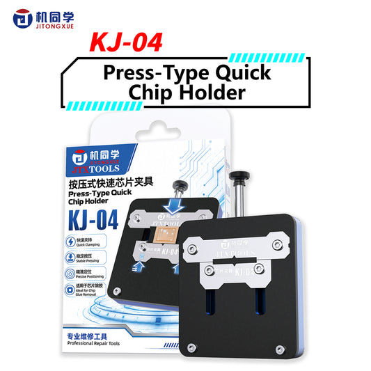 Product Launch KJ-04 Press-type Quick Chip Holder JTXTOOLS