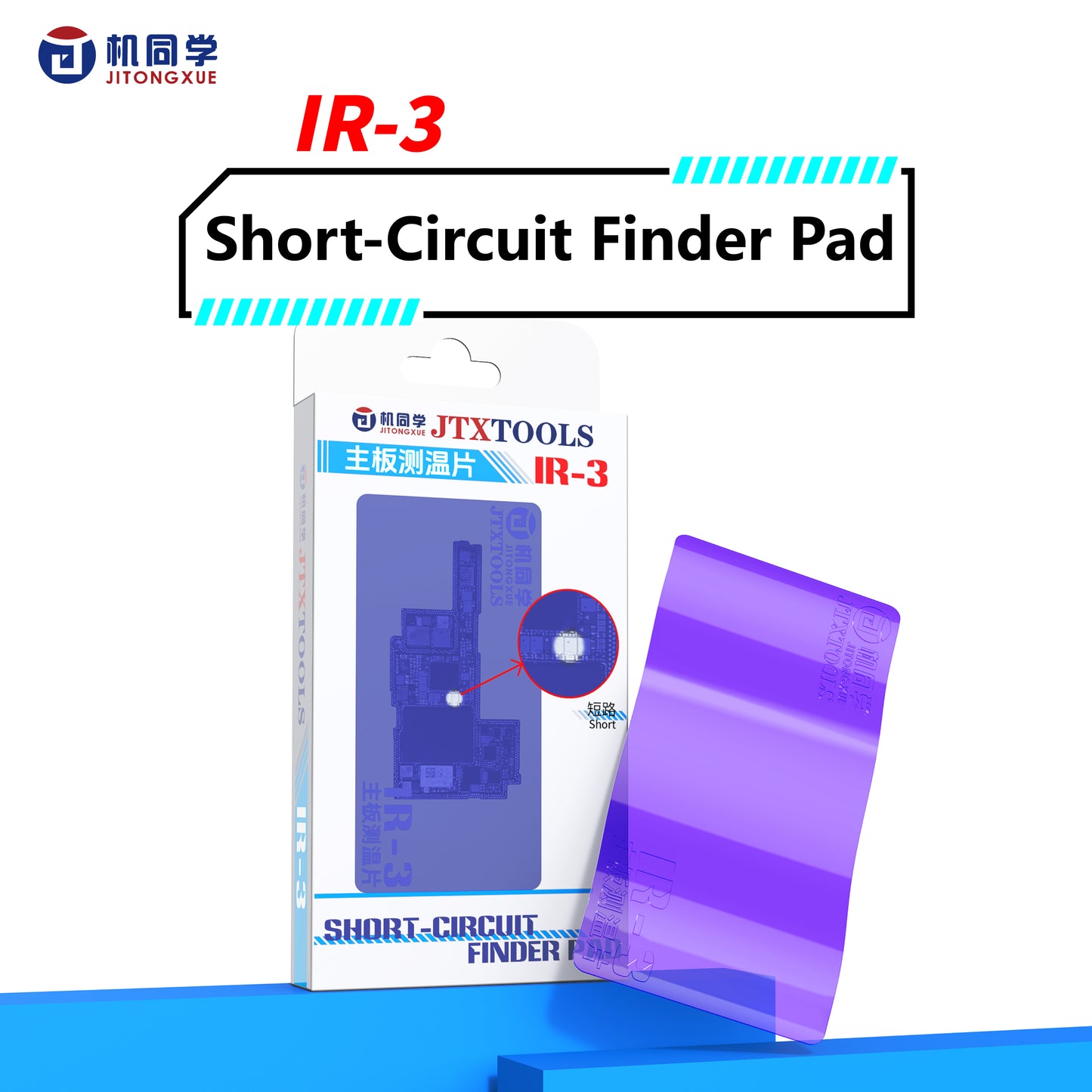 JTXTOOLS IR-3 Motherboard Short Circuit Detection Pad  Better than rosin tests and thermal imagers!
