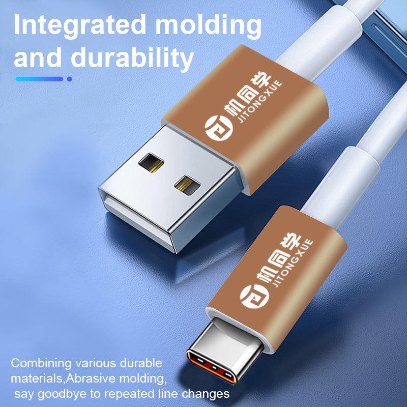 JTX i15 Recovery cable