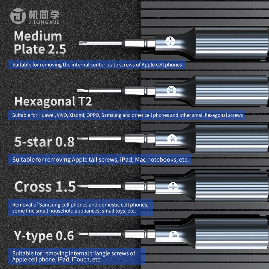 JTX 2D Screwdriver Set JT-87