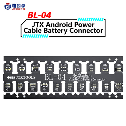 JTX Android Power Cable Battery Connector BL-04