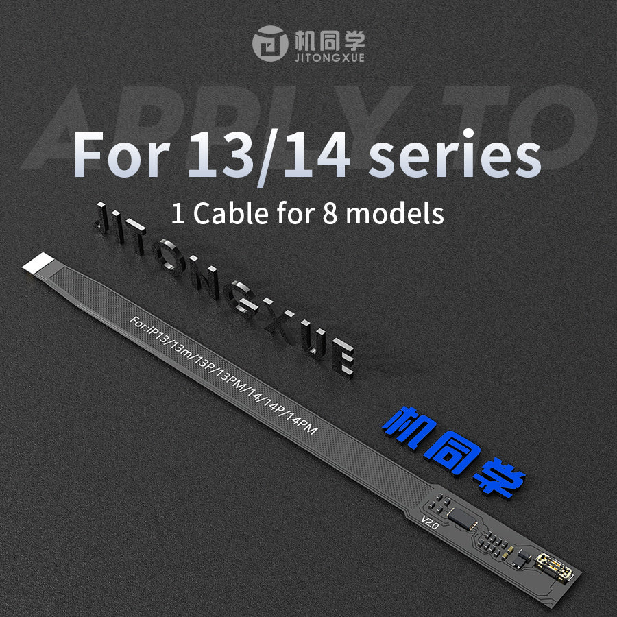 JTX No Need Flash iOS18 Special Battery Cables Set One Set 6pcs 11 to15PM