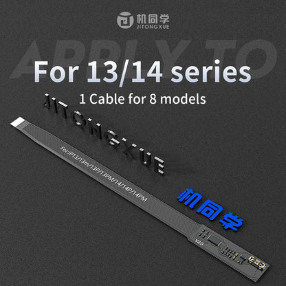 JTX No Need Flash iOS18 Special Battery Cables Set One Set 6pcs 11 to15PM