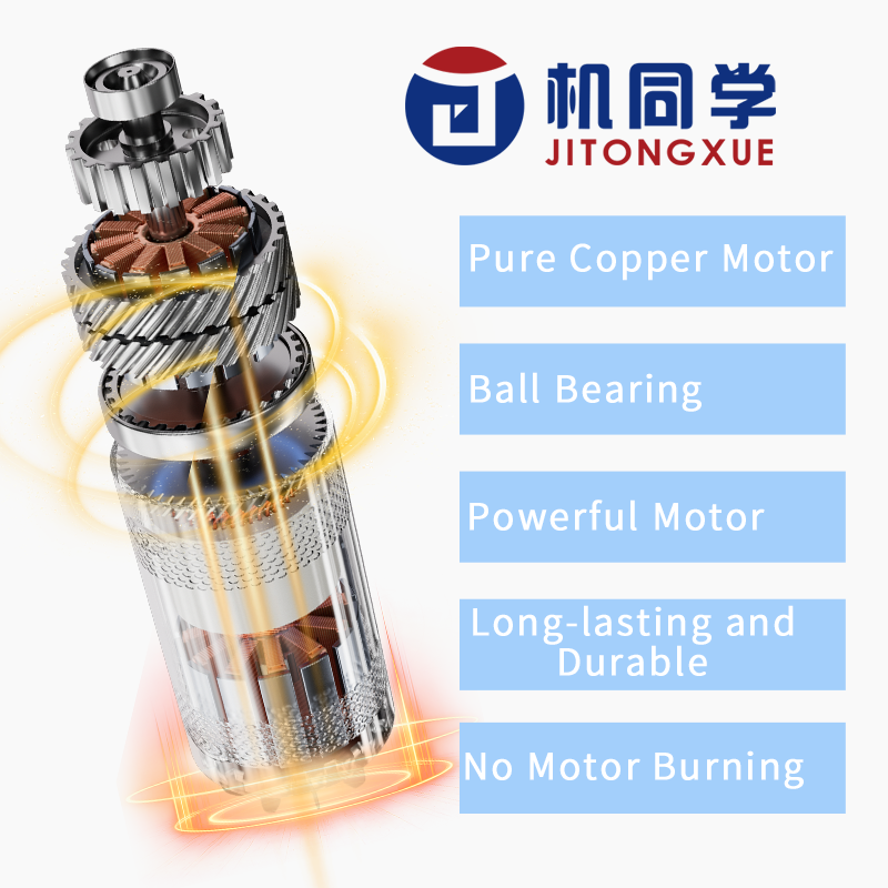 JTX  Electric glue remover G-2