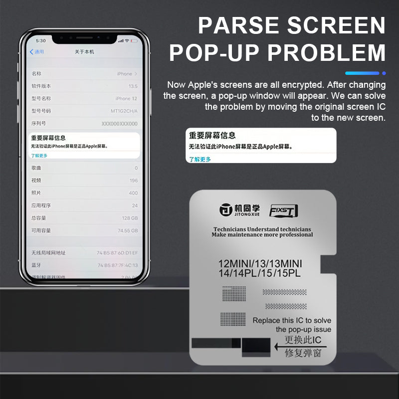 JTX Screen IC  polishing & reballing stencil Set 4 kinds