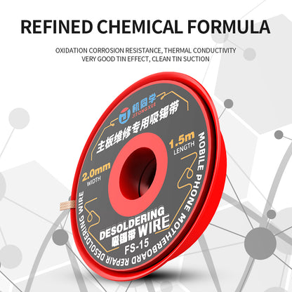 JTX Super Desoldering Wire  FS-15 （3PCS/Pack）