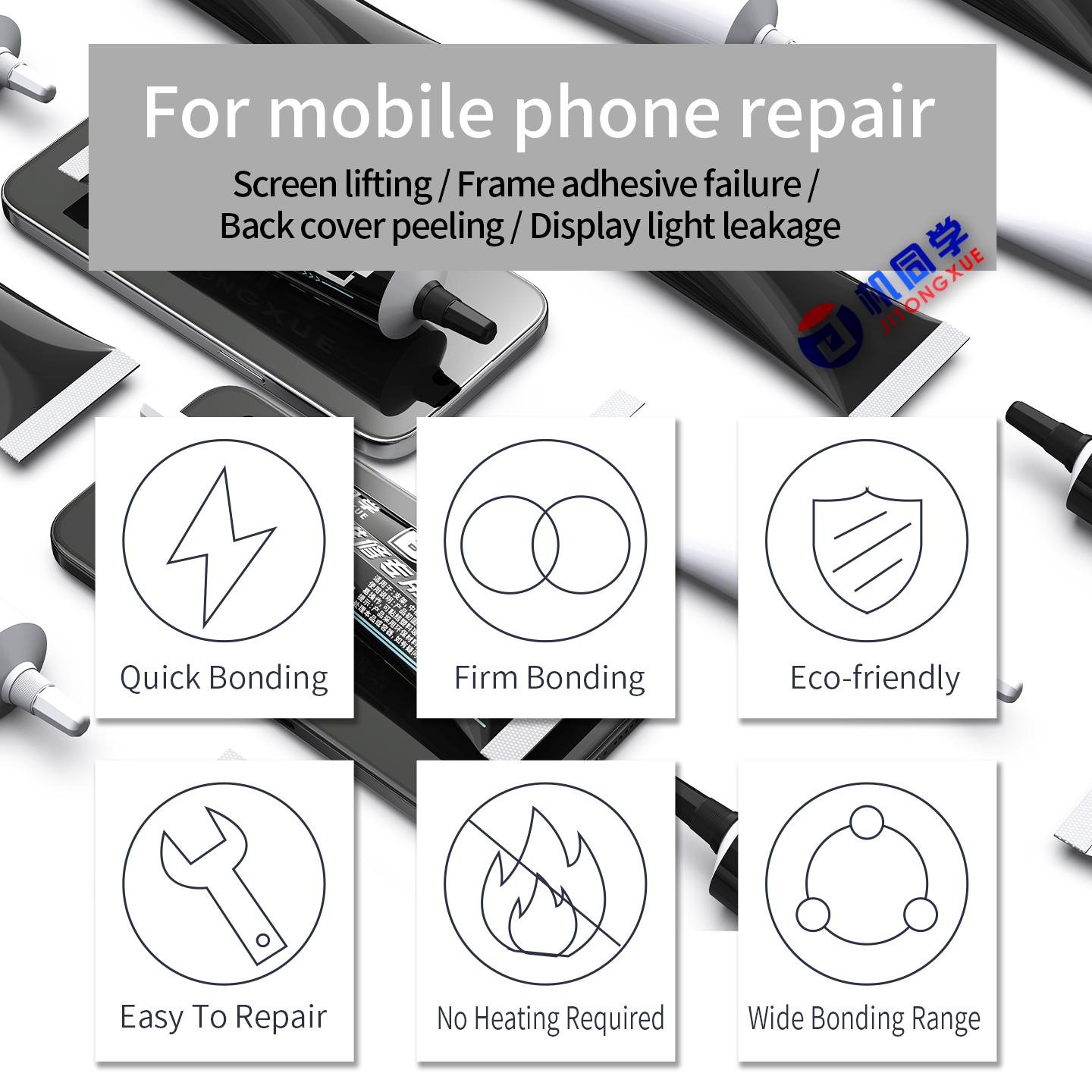 JTX High Viscosity Rebound Repair Glue BG-3