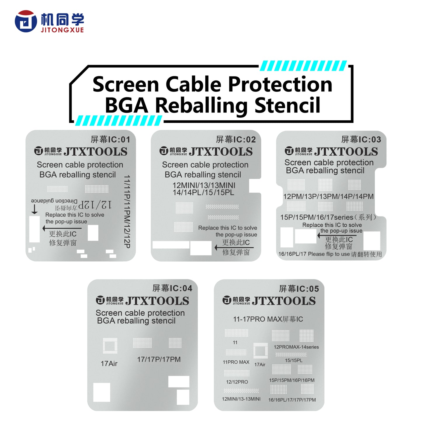 JTX Screen IC  Reballing stencil for 11-17PM