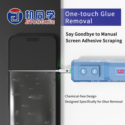 JTX  Electric glue remover G-2