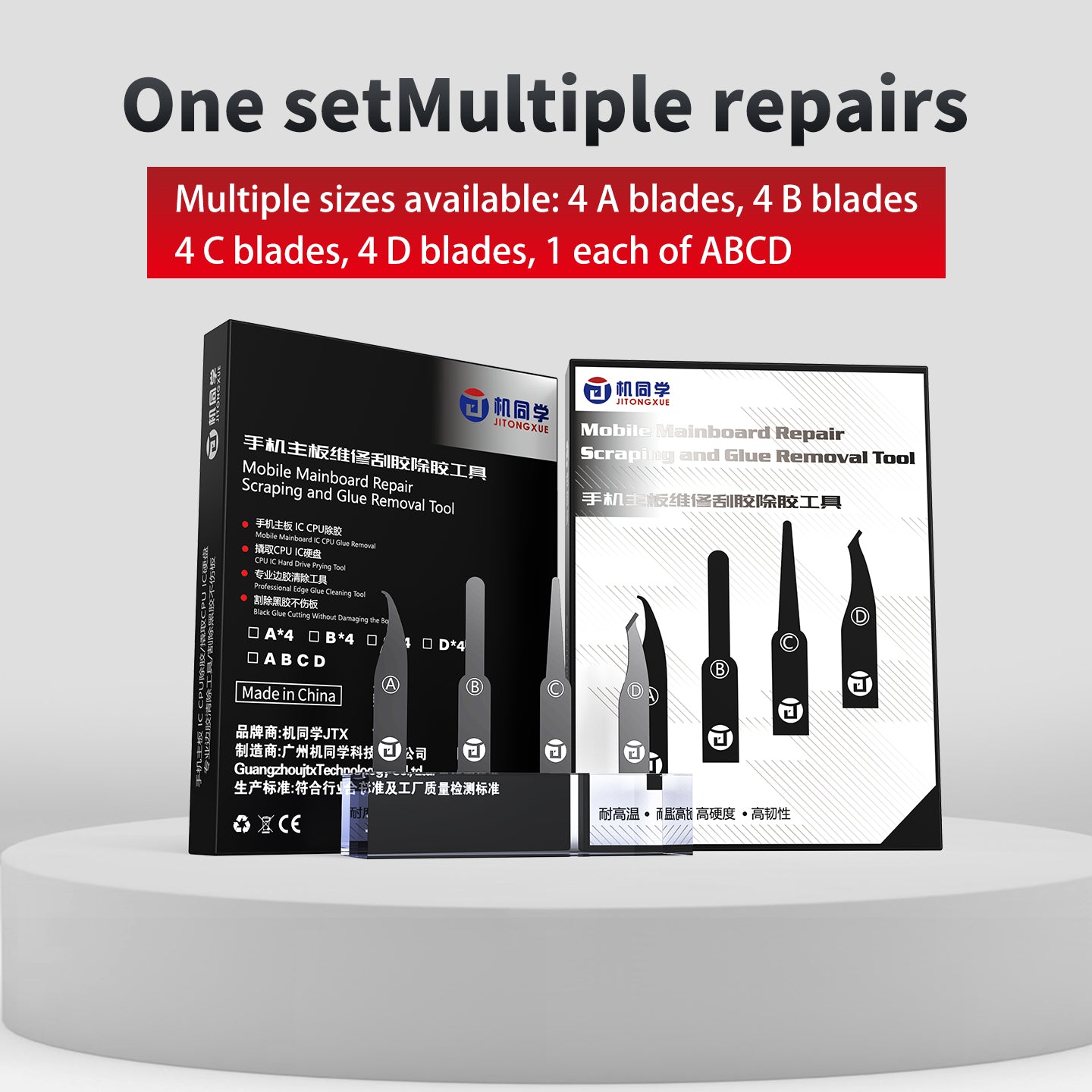 JTX Special Blade DP-4