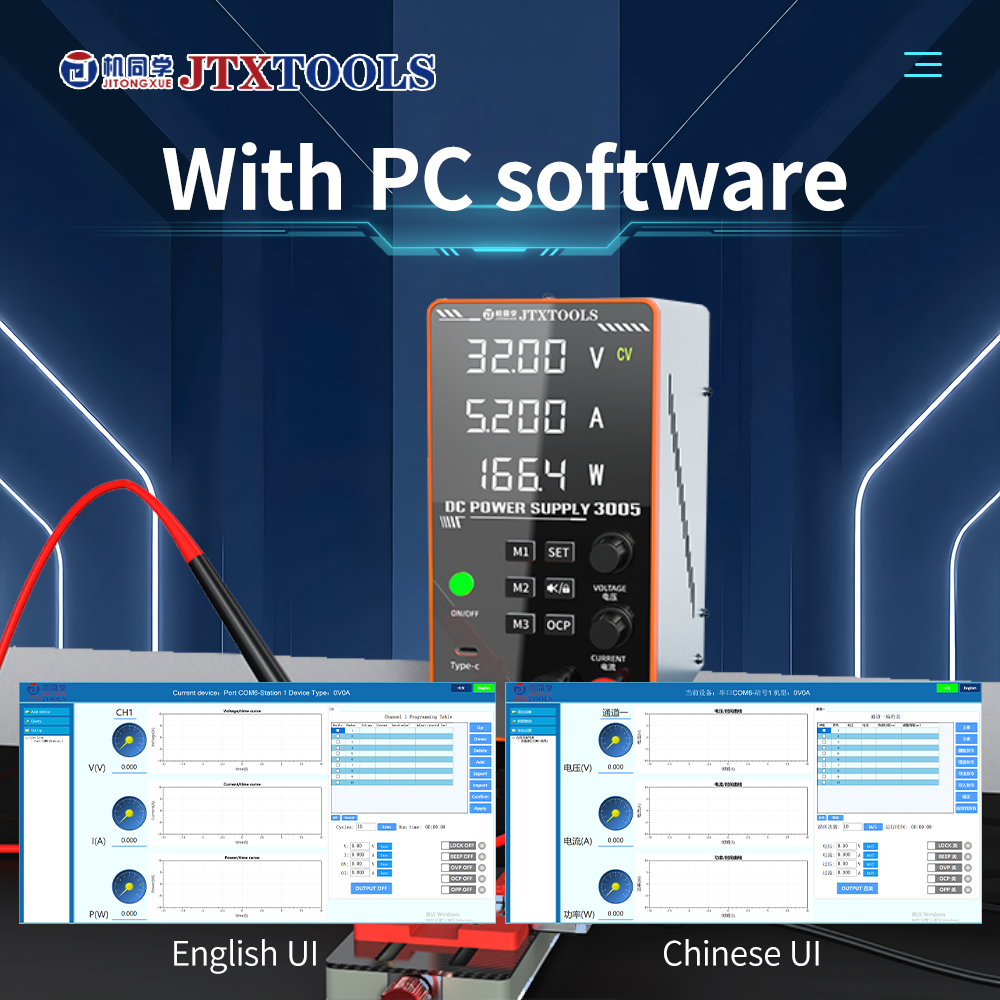 Adjustable DC Power Supply  JTX3005