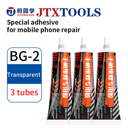 JTX High Viscosity Rebound Repair Glue BG-2