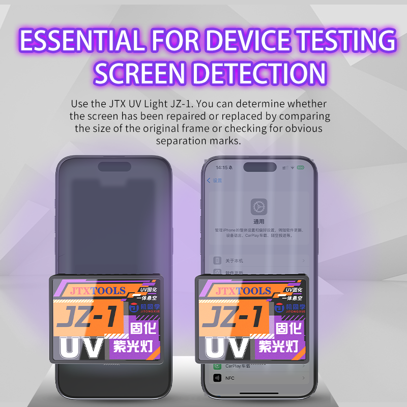 JTX UV Curing Lamp  JZ-1