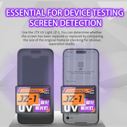 JTX UV Curing Lamp  JZ-1