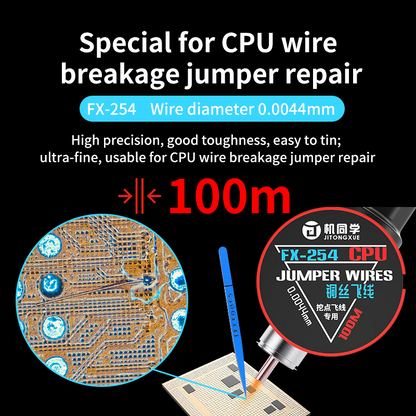 JTX Jumper Wires for PAD FX-251