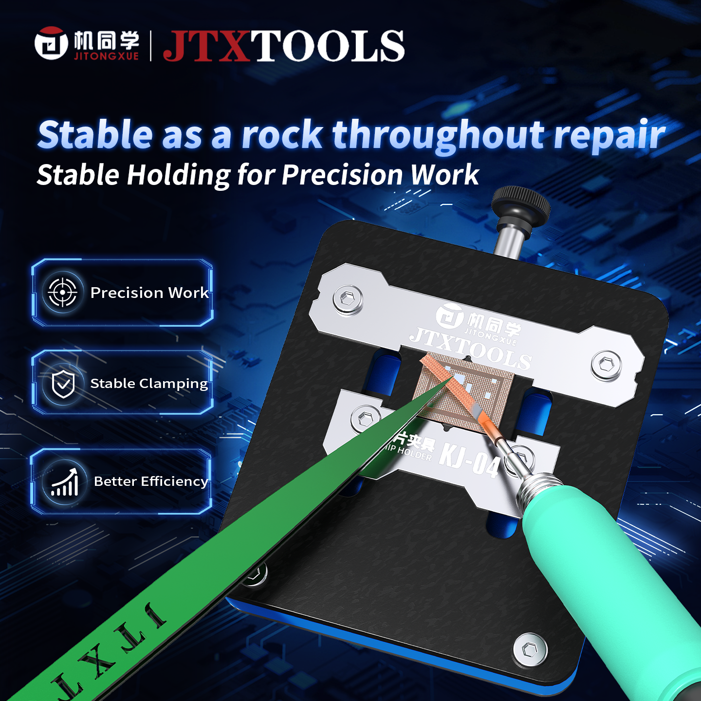 Product Launch KJ-04 Press-type Quick Chip Holder JTXTOOLS