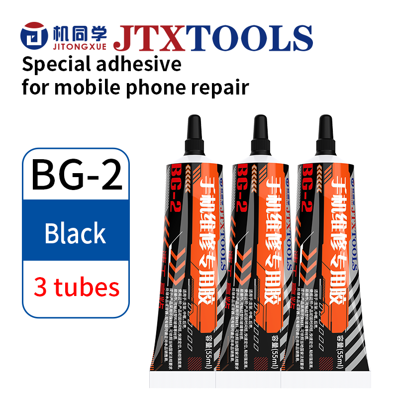 JTX High Viscosity Rebound Repair Glue BG-2