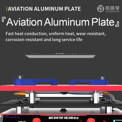 JTX Universal Preheater JP-1