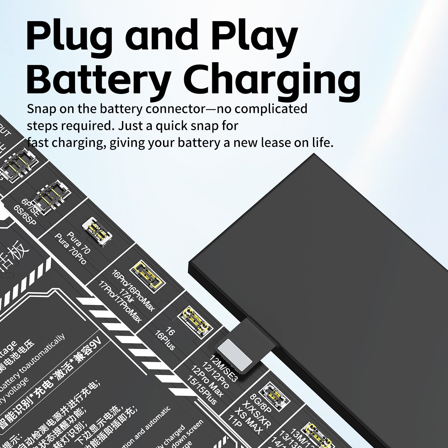 Android and Apple battery activation board B-9