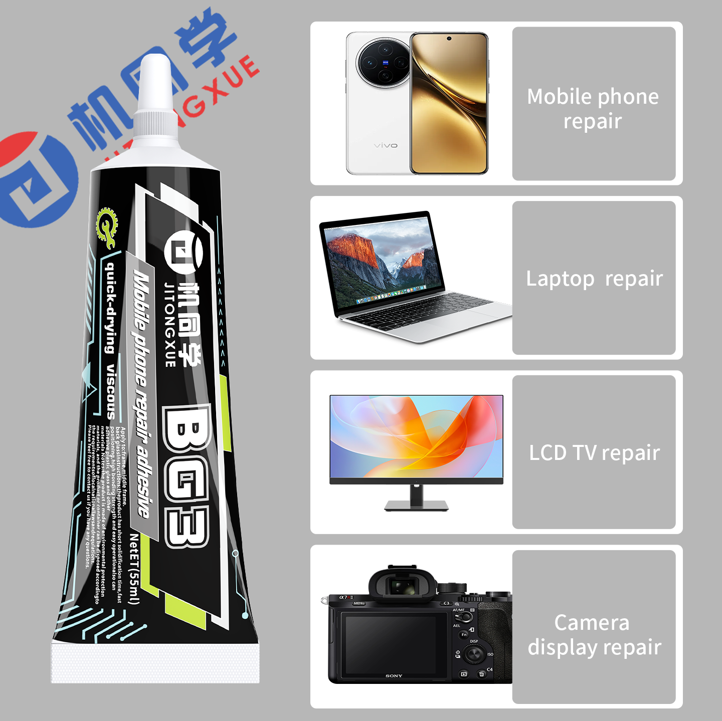 JTX High Viscosity Rebound Repair Glue BG-3