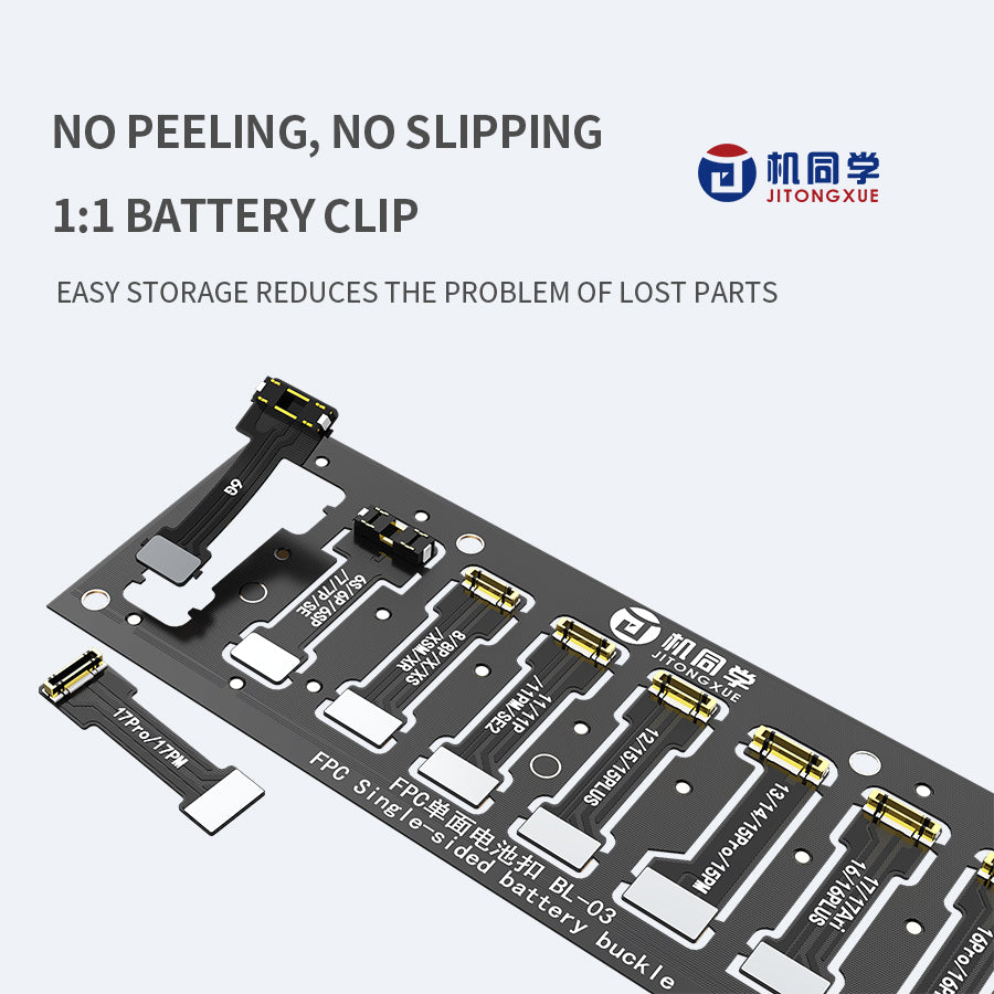 JTX power cable battery connector soft FPC  Supports iP6-17 series  BL-03
