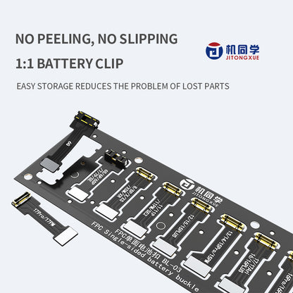 JTX power cable battery connector soft FPC  Supports iP6-17 series  BL-03