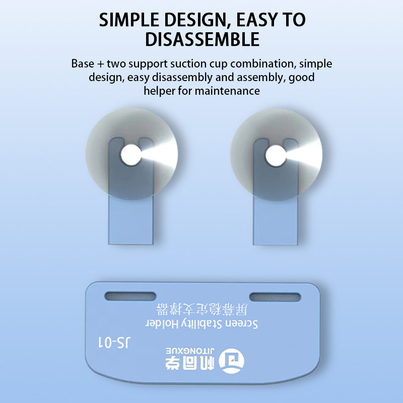 JTX Screen Stability Holder JS-01
