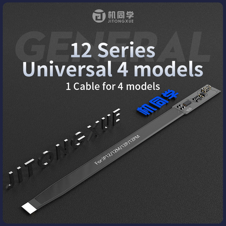 JTX No Need Flash iOS18 Special Battery Cables Set One Set 6pcs 11 to15PM