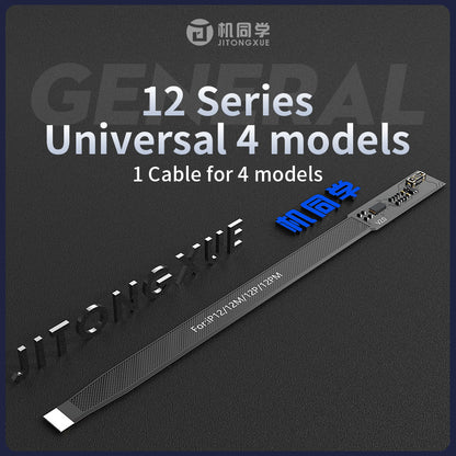 JTX No Need Flash iOS18 Special Battery Cables Set One Set 6pcs 11 to15PM