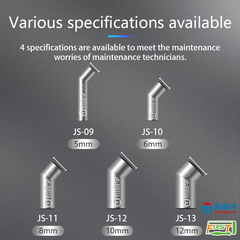 JTX Universal Elbow Hot Air Gun Nozzle Set 5MM/6MM/8MM/10MM/12MM
