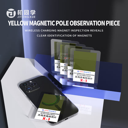 JTX Wireless charging detection piece X-1