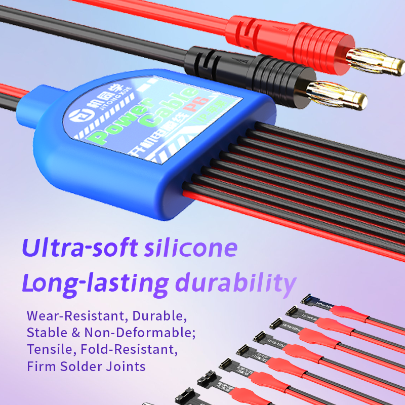 JTX iP6-17PM iP POWER CABLE P6