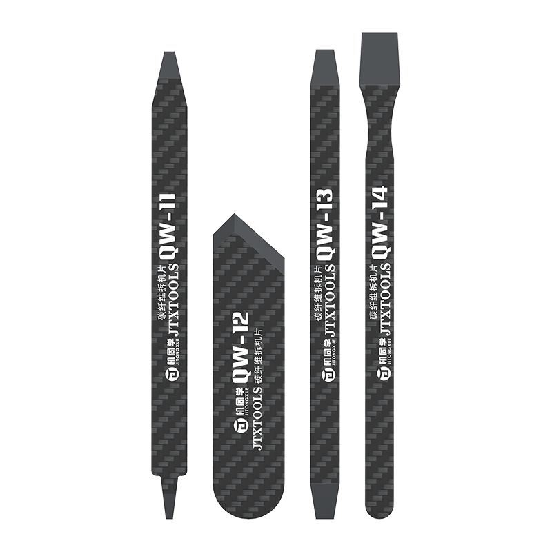 Carbon Fiber Pry Tool