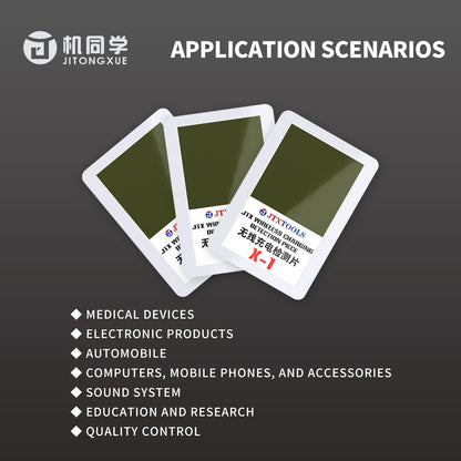 JTX Wireless charging detection piece X-1