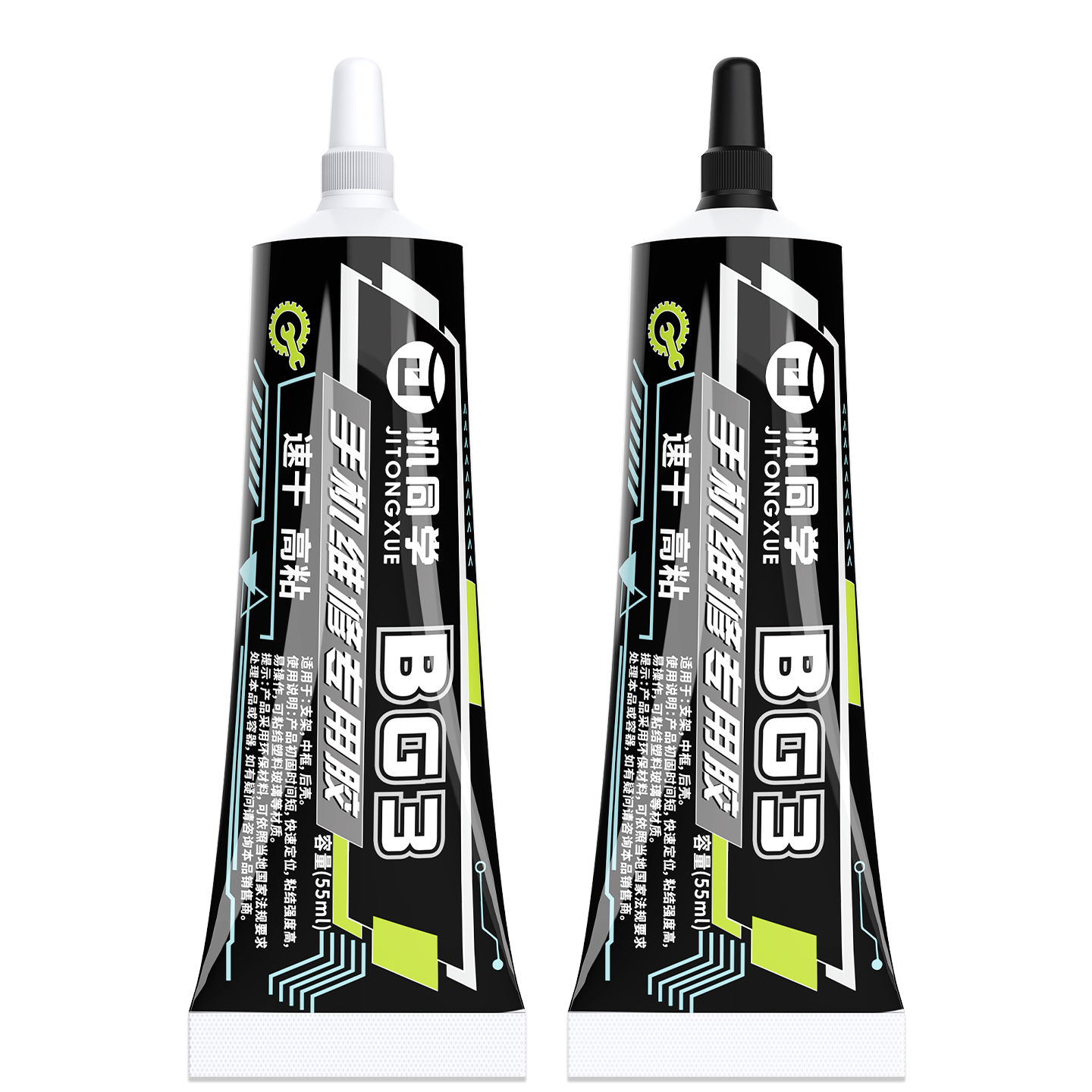 JTX High Viscosity Rebound Repair Glue BG-3