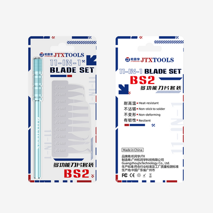 JTX Multifunctional Blade Set - Half Carving BS-2