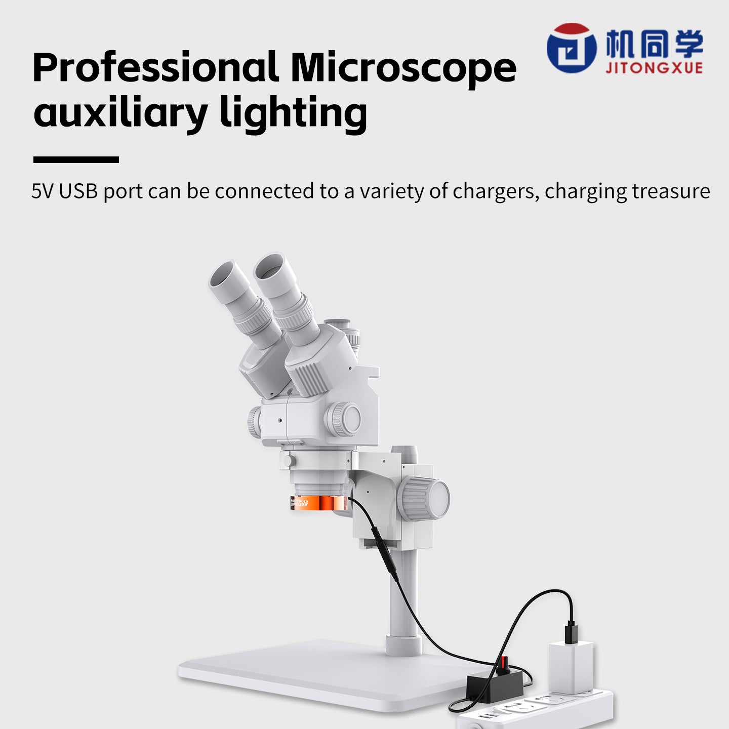 JTX Microscope High Brightness Light S3