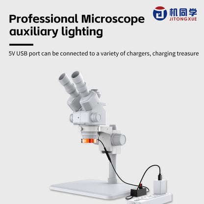 JTX Microscope High Brightness Light S3