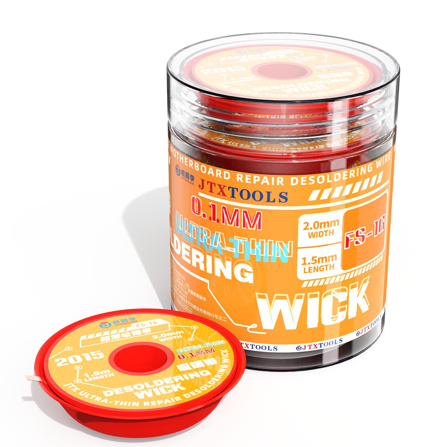 JTX Ultra-thin Desoldering Wire FS-16
