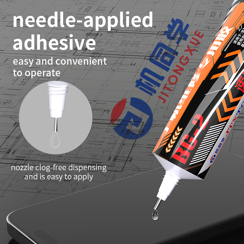 JTX High Viscosity Rebound Repair Glue BG-2