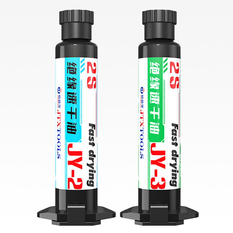 JTX Insulation Fast Dry Oil Transparent JY-2