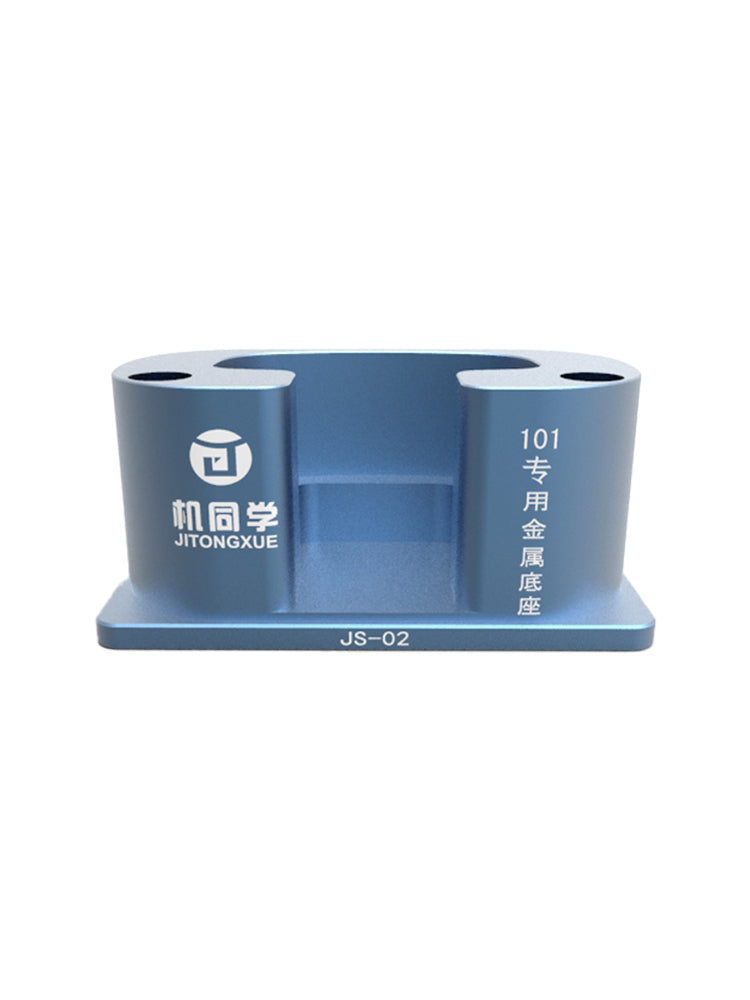 JTX Multimeter Fluke 101 Special metal base JS-02