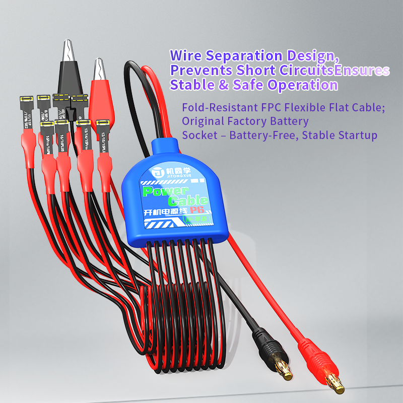 JTX iP6-17PM iP POWER CABLE P6