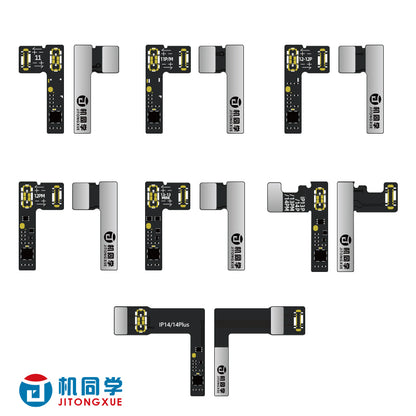 JTX Battery Special Cable Set