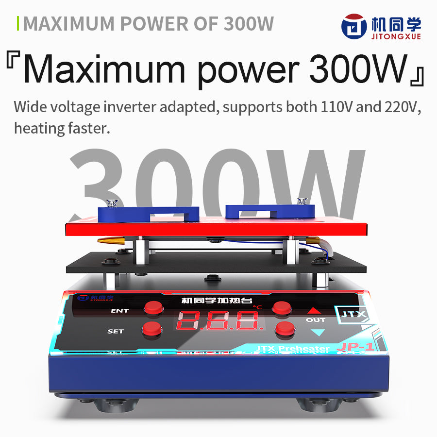 JTX Universal Preheater JP-1