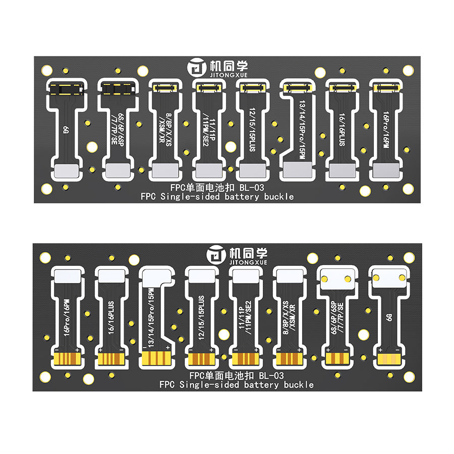 JTX power cable battery connector soft FPC  Supports iP6-16 series  BL-03