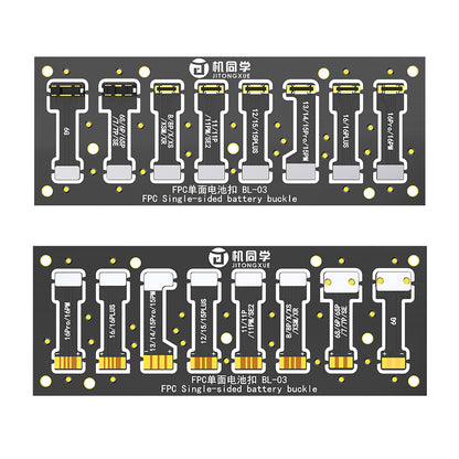 JTX power cable battery connector soft FPC  Supports iP6-16 series  BL-03
