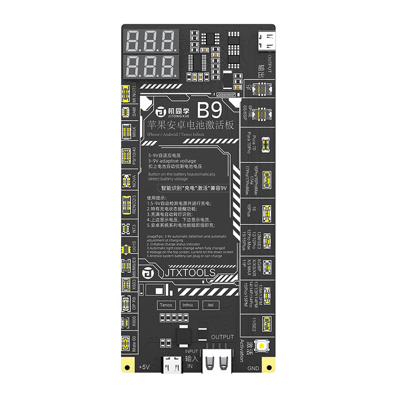 Android and Apple battery activation board B-9