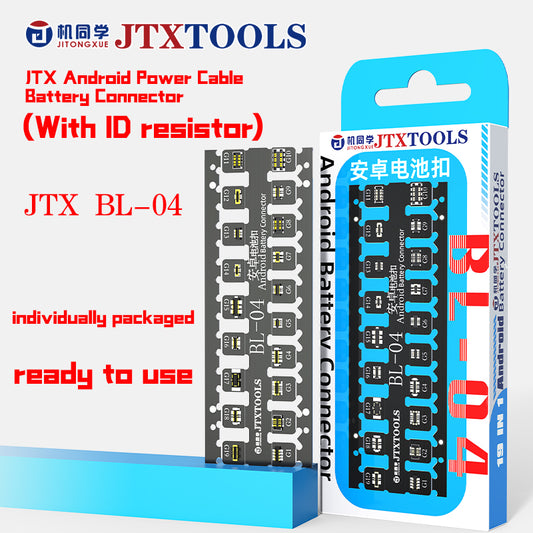 JTX Android Power Cable Battery Connector BL-04