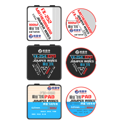 JTX Jumper Wires for PAD FX-251